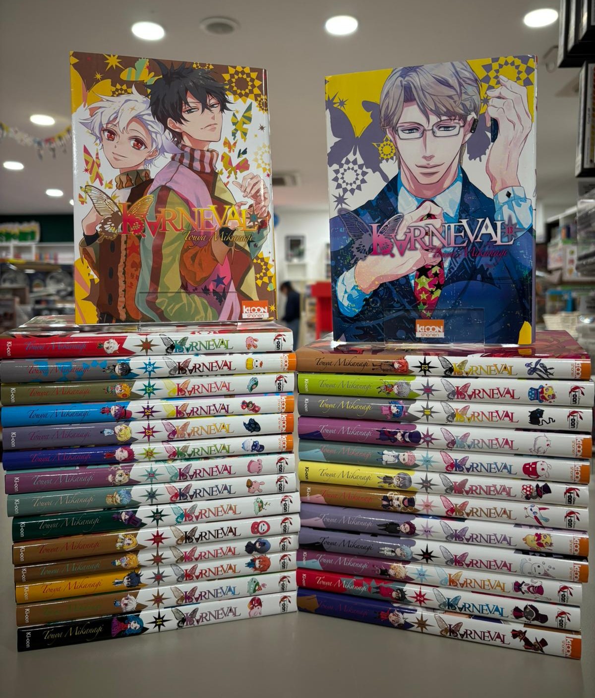 Karneval Intégrale&nbsp;&nbsp;